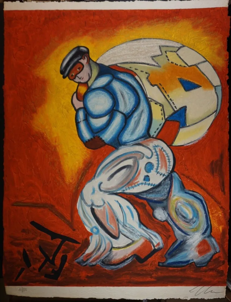 Карборунд Chia - Untitled #1