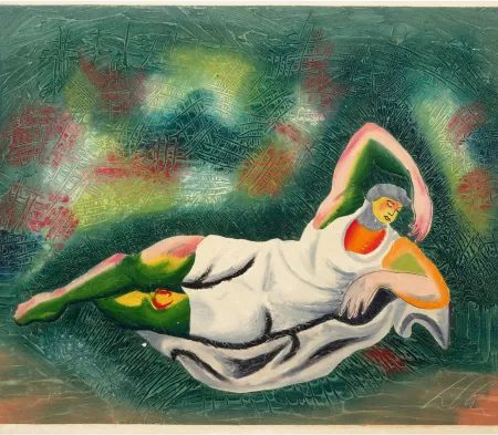 Офорт И Аквитанта Chia - Untitled 2 (from Ten Masterprints)