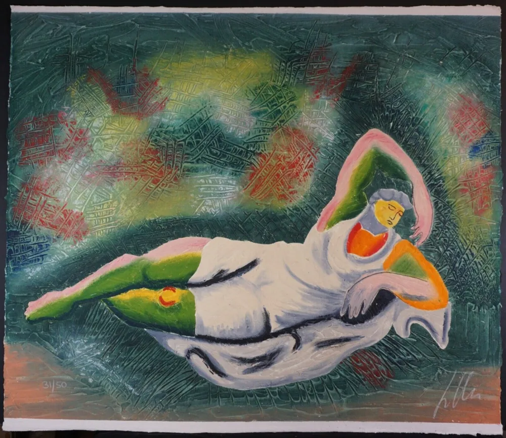 Карборунд Chia - Untitled #3