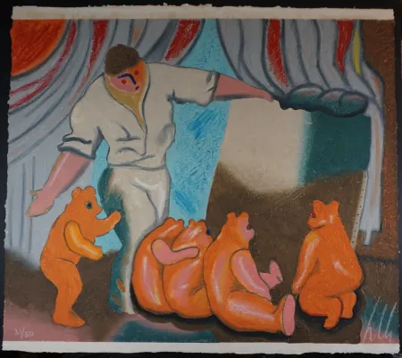 Карборунд Chia - Untitled #5