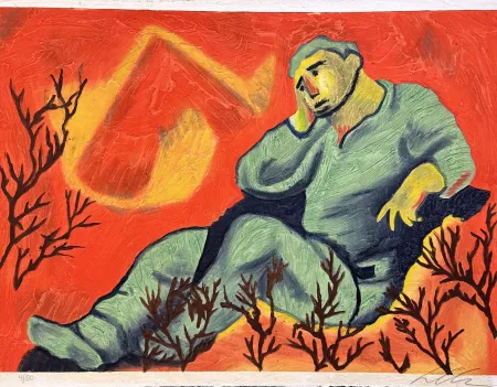 Офорт И Аквитанта Chia - Untitled 5 (from Ten Masterprints)