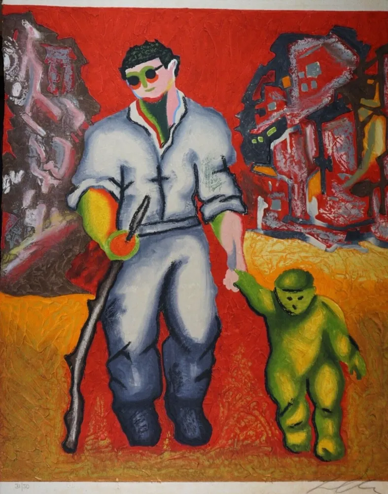 Карборунд Chia - Untitled #7