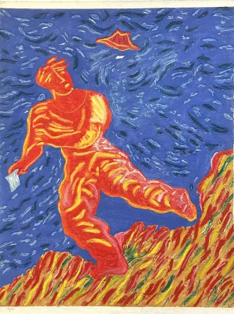 Офорт И Аквитанта Chia - Untitled 7 (from Ten Masterprints)