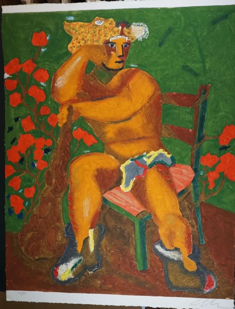 Карборунд Chia - Untitled #8