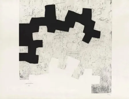 Гравюра Chillida - Aldikatu III