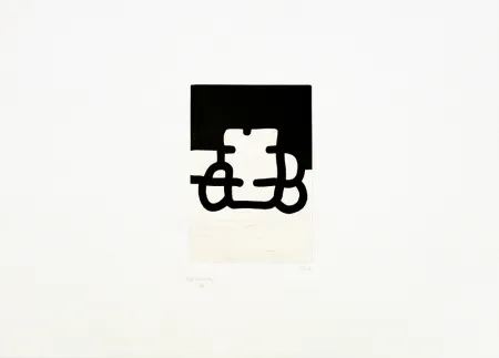 Гравюра Chillida - Antzo VIII