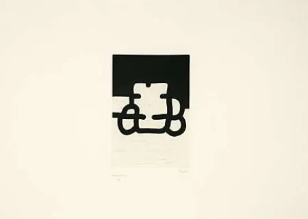 Акватинта Chillida - Antzo VIII
