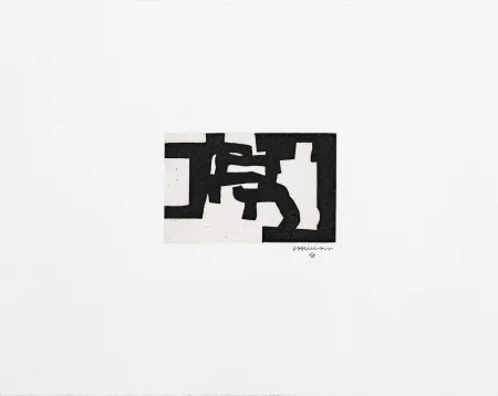 Гравюра Chillida - Aurrera