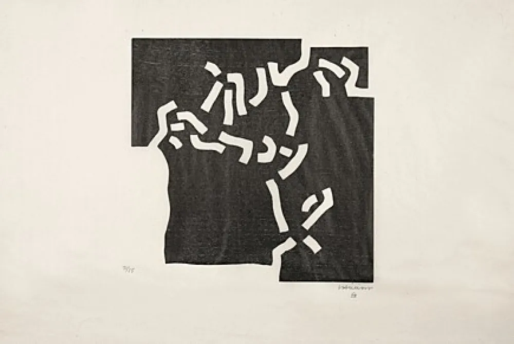Гравюра На Дереве Chillida - Beltza II (Schwarz II)
