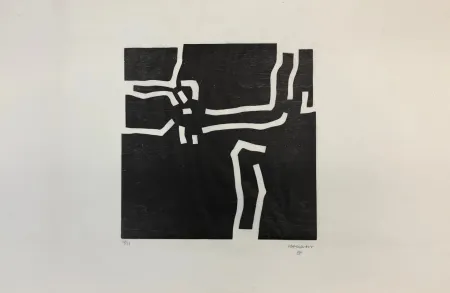 Нет Никаких Технических Chillida - Beltza VI