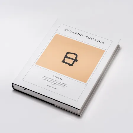 Гравюра Chillida - Catalog raisonné of graphic work.