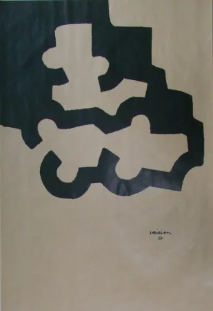 Гашение Chillida - Composition