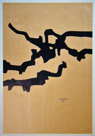 Гашение Chillida - Composition