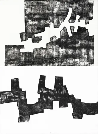 Иллюстрированная Книга Chillida - DERRIÈRE LE MIROIR N° 174. CHILLIDA. Novembre 1968. 