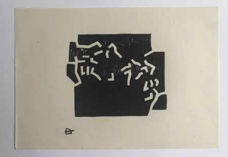 Гравюра На Дереве Chillida - Egokarri (Carte de Voeux 69)