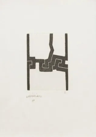 Гравюра Chillida - Eintsu