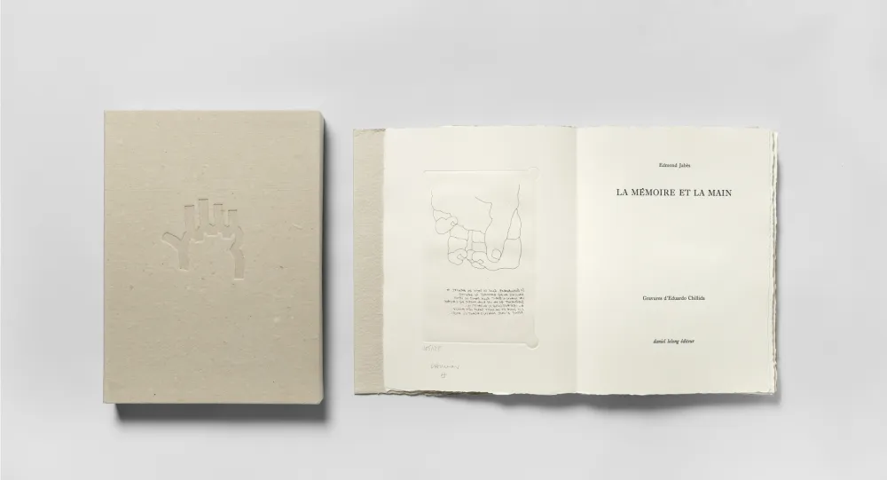 Гравюра Chillida - La mémoire et la main