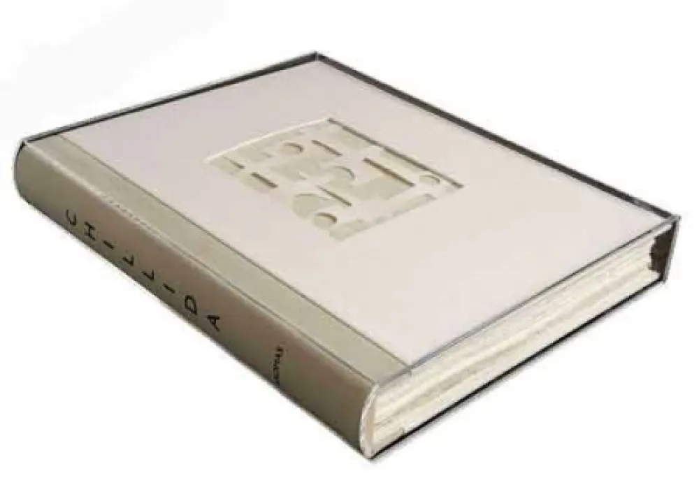 Офорт Chillida - Libro Aromas