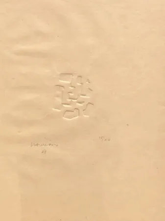 Нет Никаких Технических Chillida - Mas allá II