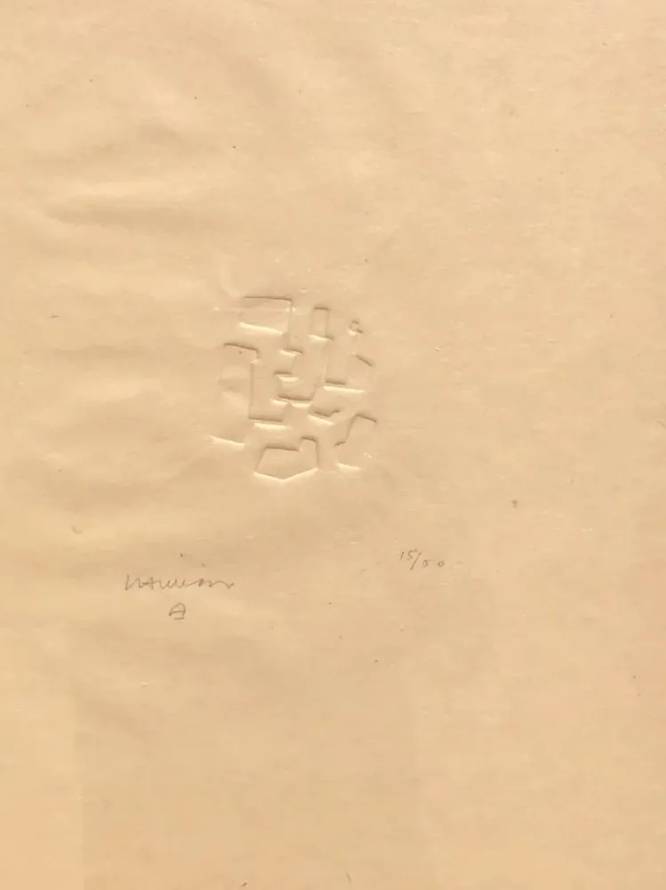 Нет Никаких Технических Chillida - Mas allá II