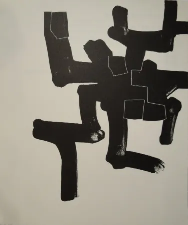 Литография Chillida - Meditation in Kastilien. 