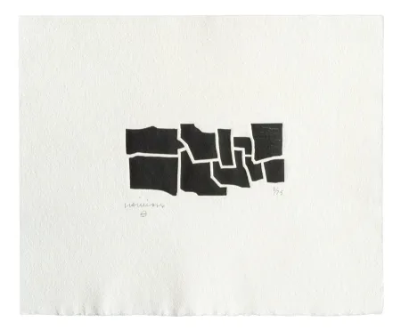 Нет Никаких Технических Chillida - Oin-Hatz