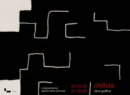 Нет Никаких Технических Chillida - Untitled