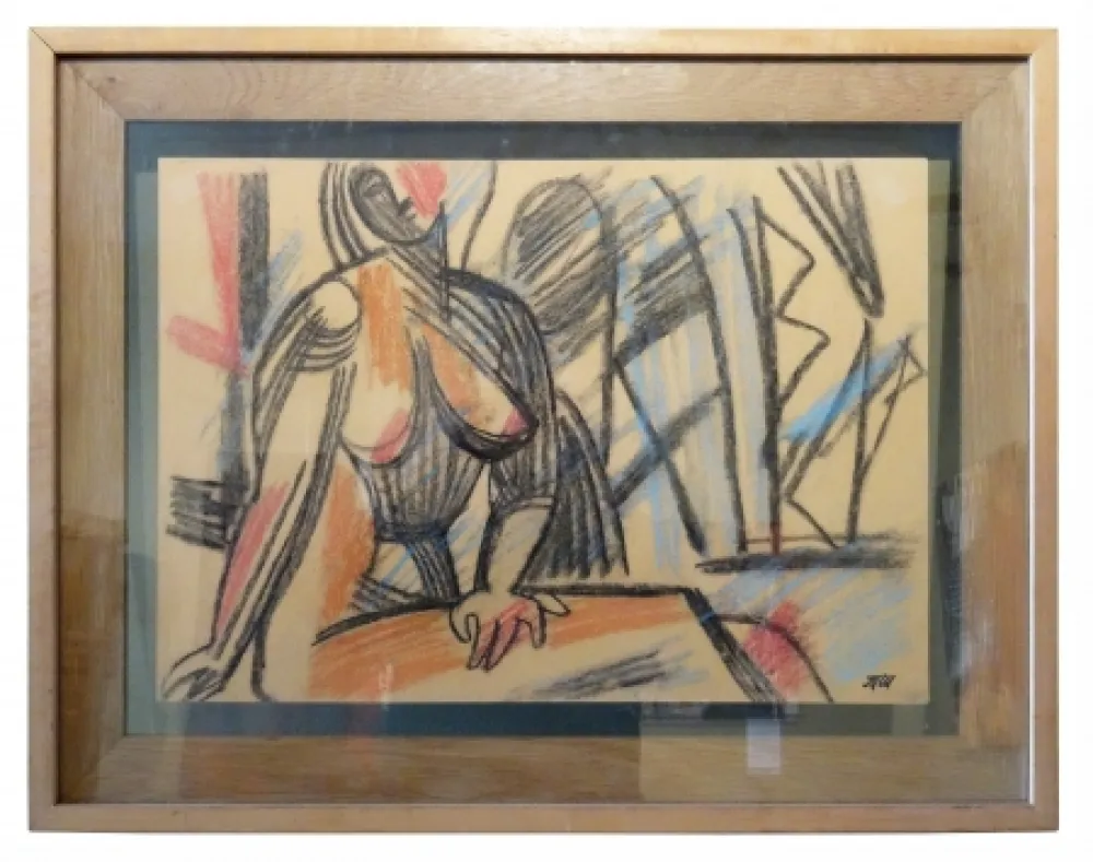 Нет Никаких Технических Chilovskaia - Nu