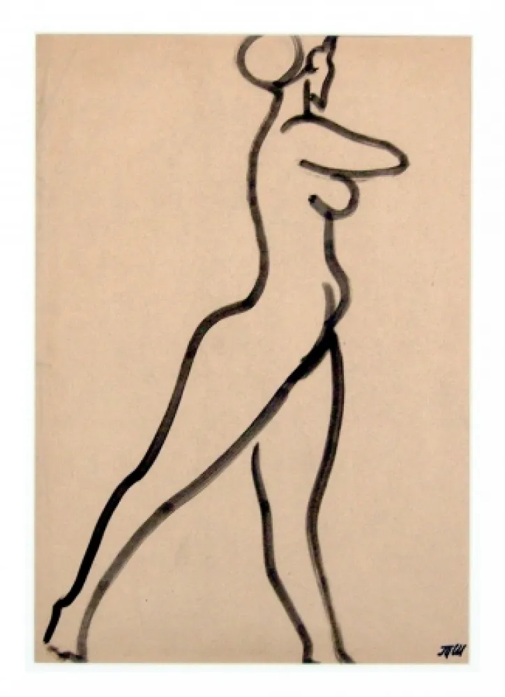 Нет Никаких Технических Chilovskaia - Nu debout