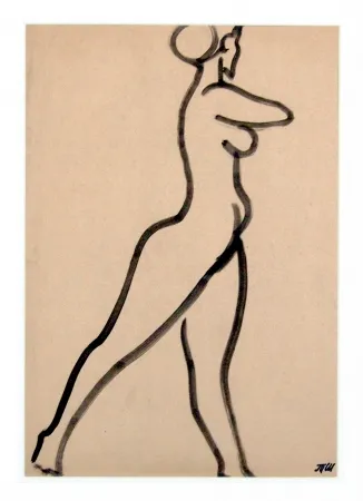 Нет Никаких Технических Chilovskaia - Nu debout