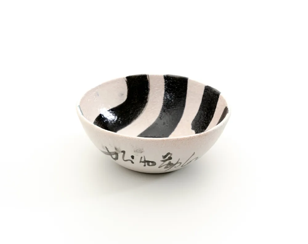 Керамика Chin - Senza titolo