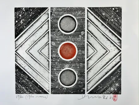 Гравюра Chin - Untitled 