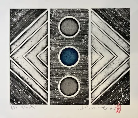 Гравюра Chin - Untitled 