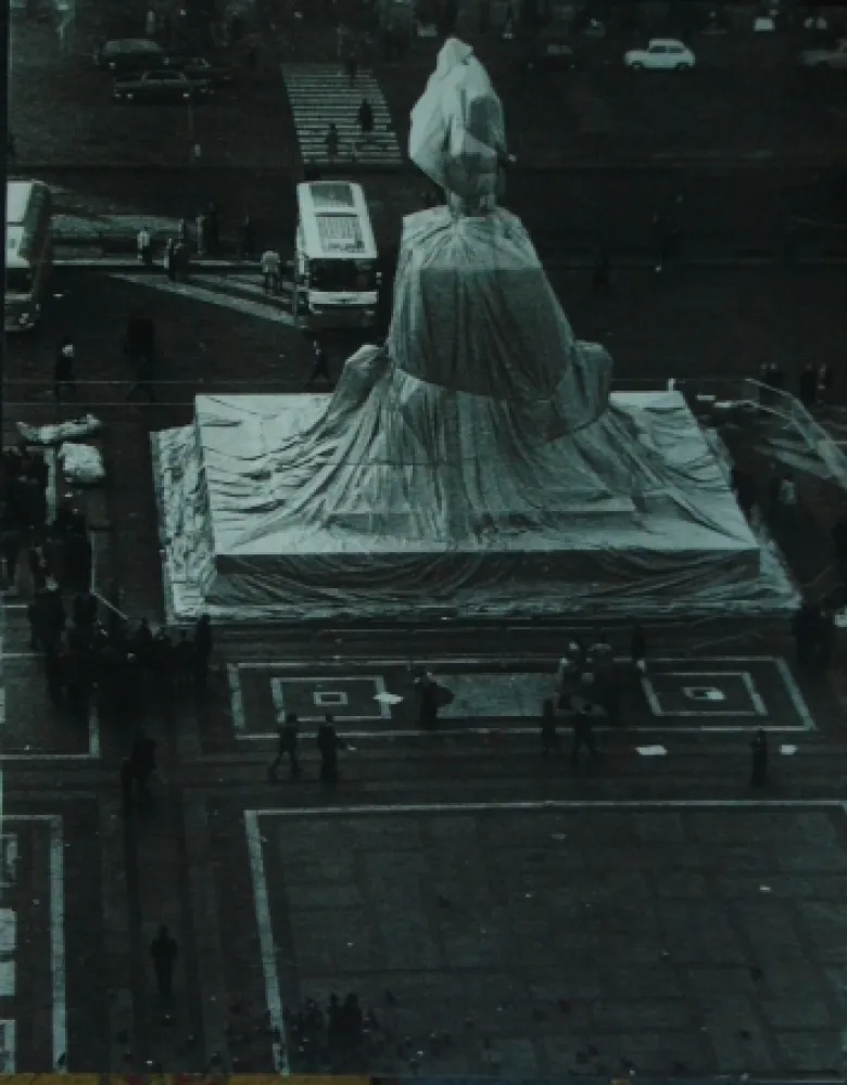 Литография Christo - PIAZZA DEL DUOMO MILAN