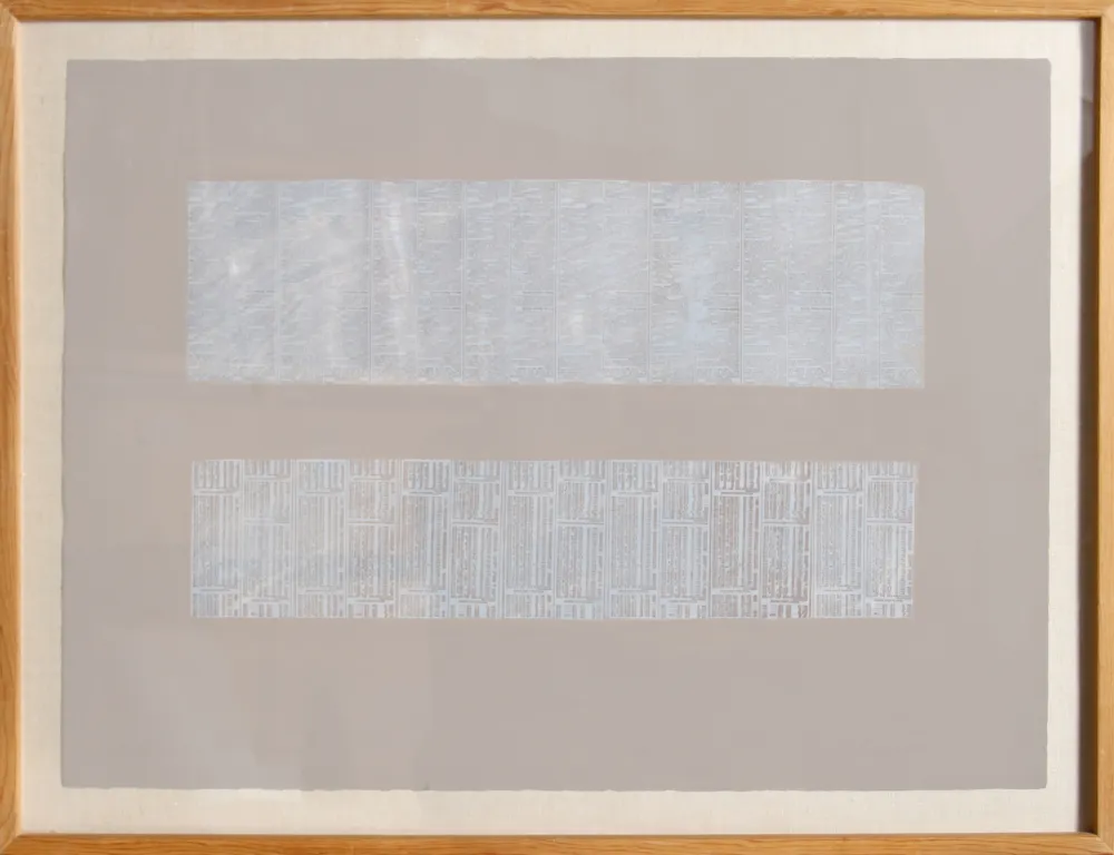 Сериграфия Chryssa - American Newsprint