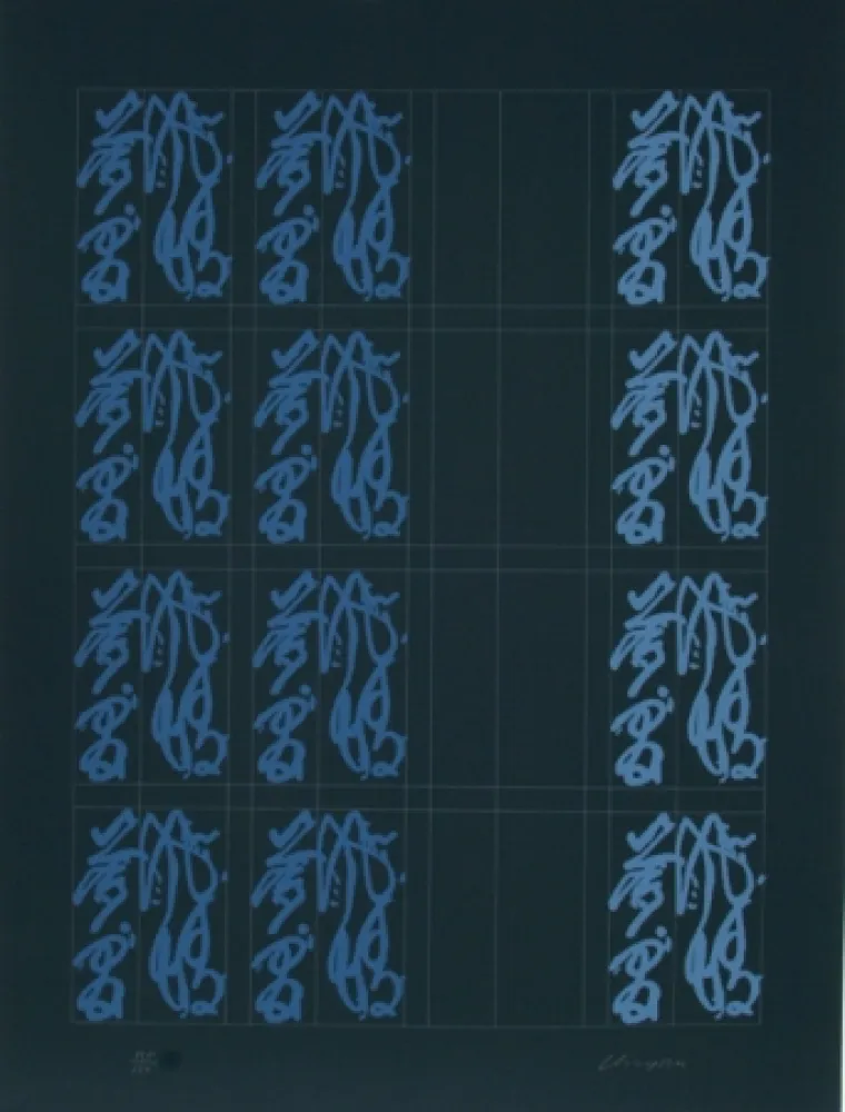 Сериграфия Chryssa - Chinatown Portfolio II, Image 7