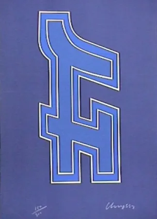 Сериграфия Chryssa - Time Square Fragment #9