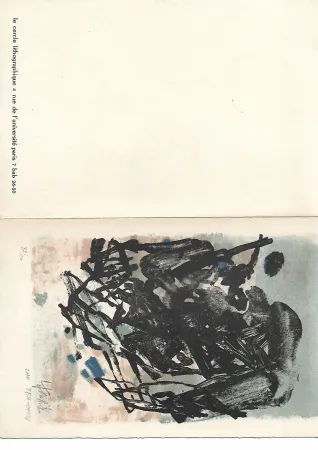 Литография Chu Teh Chun  - Carte  de voeux 