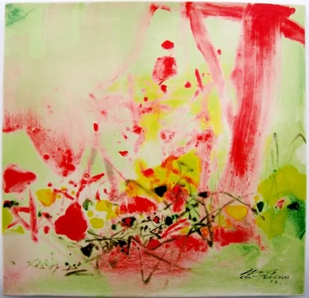 Керамика Chu Teh Chun  - F 21