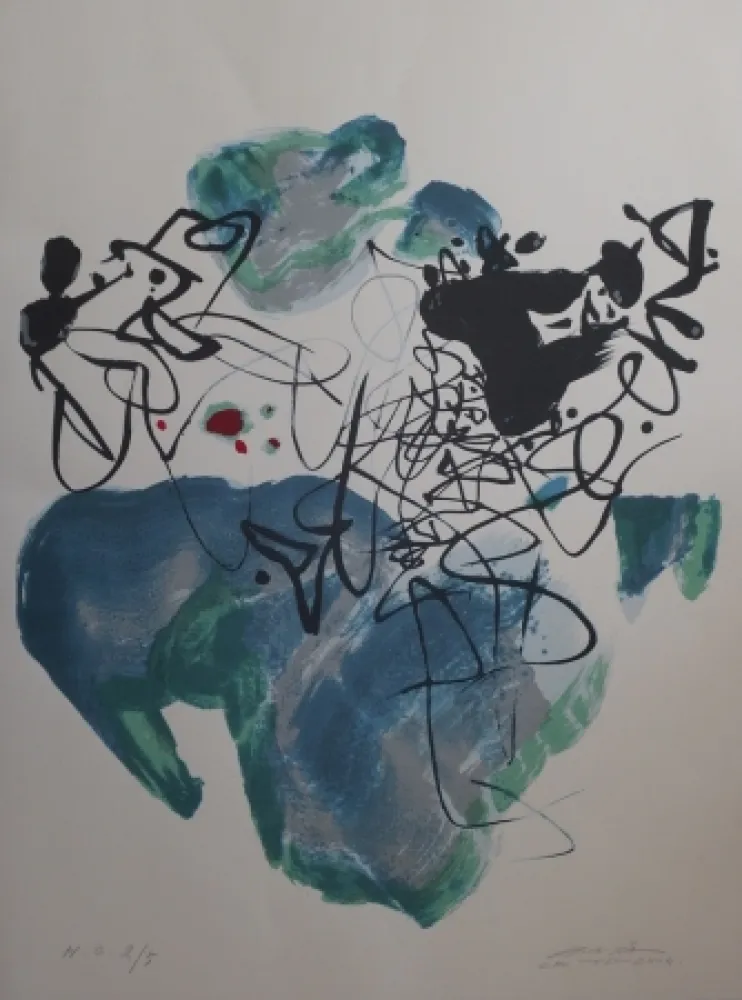 Литография Chu Teh Chun  - Universal Peace