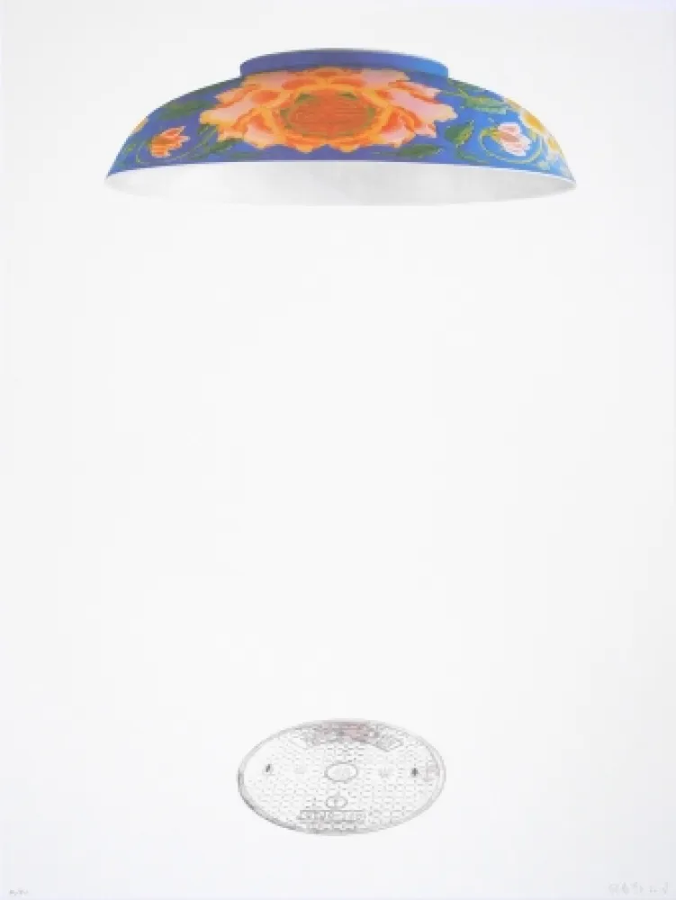 Литография Chunbo - Mod. 1