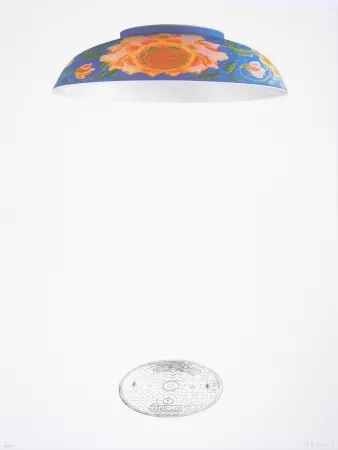 Литография Chunbo - Mod. 1