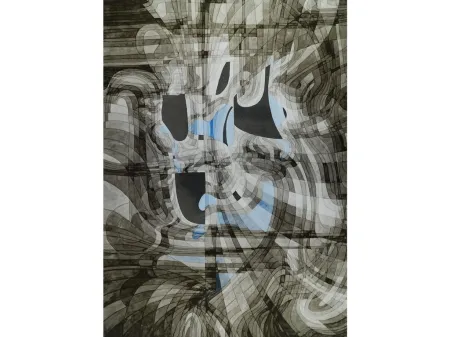 Нет Никаких Технических Claret - 6 Kupfertiefdrucke auf Aluminiumfoile (6 intaglios printed on aluminum sheets)