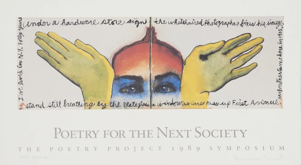 Гашение Clemente - Poetry for the Next Society
