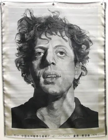 Нет Никаких Технических Close - Phil