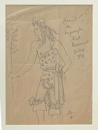 Нет Никаких Технических Cocteau - Jean Marais