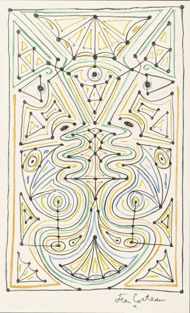 Иллюстрированная Книга Cocteau - La chapelle Saint-Pierre de Villefranche-sur-Mer. Paris: Mourlot, 1958