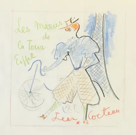 Нет Никаких Технических Cocteau - Les Maries de la Tour Eiffel 
