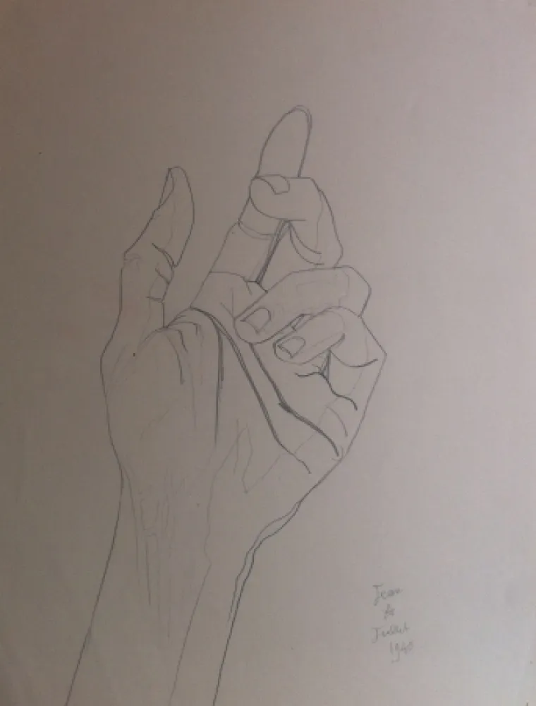 Нет Никаких Технических Cocteau - MAIN