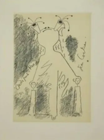 Офорт И Аквитанта Cocteau - Oedipe roi